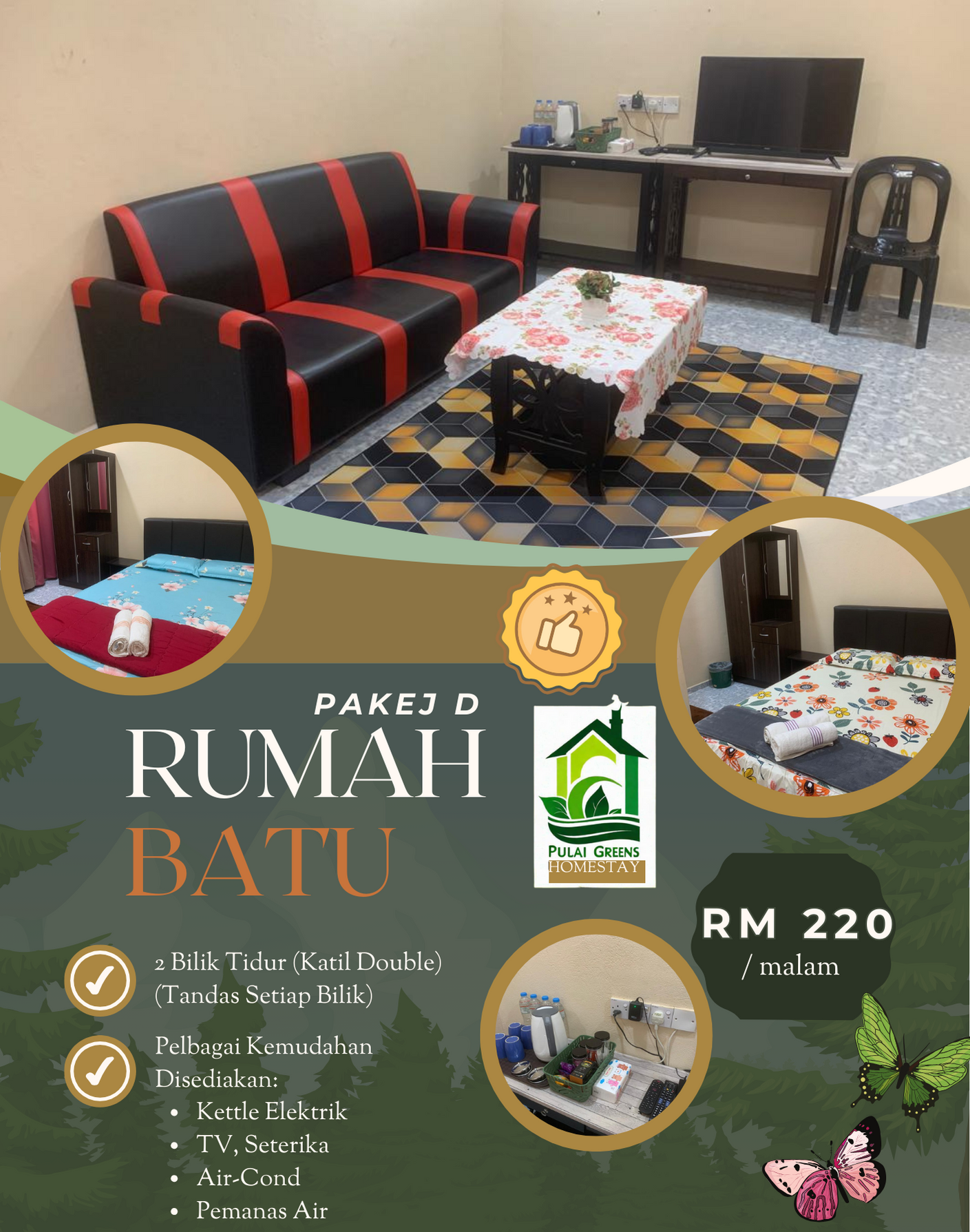 rumah batu meranti